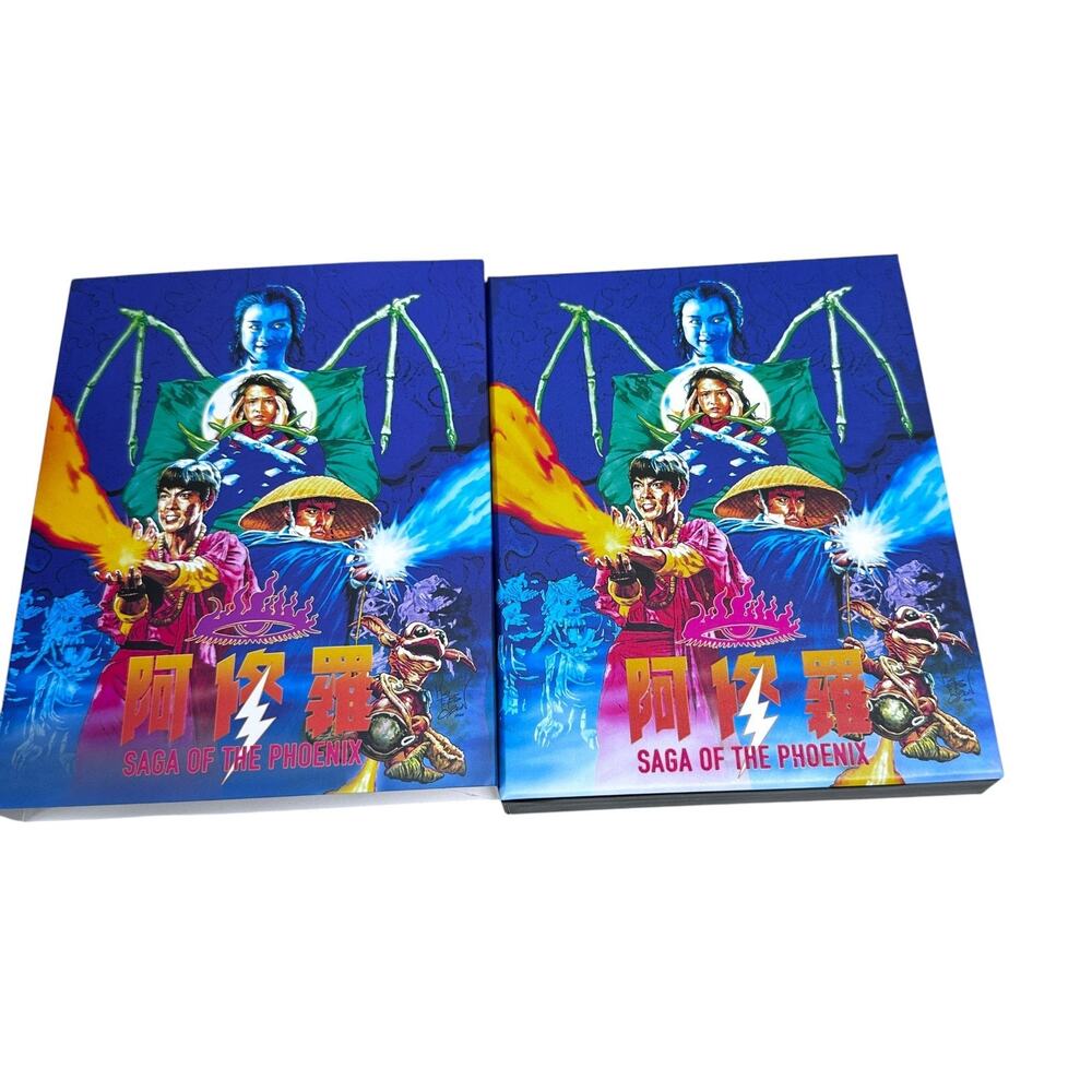 Saga of the Phoenix [Blu-ray] Ltd Ed, With Book
